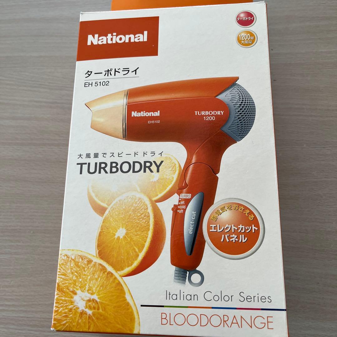 National ヘアドライヤー EH5102 ブラッドオレンジ未使用品