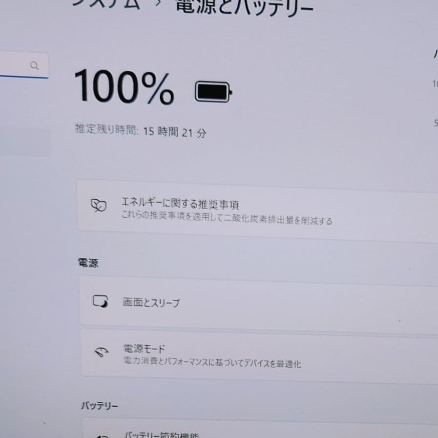 タッチ 良好 DELL 驚速 13世代 i5 16GB 新品 1TB SSD