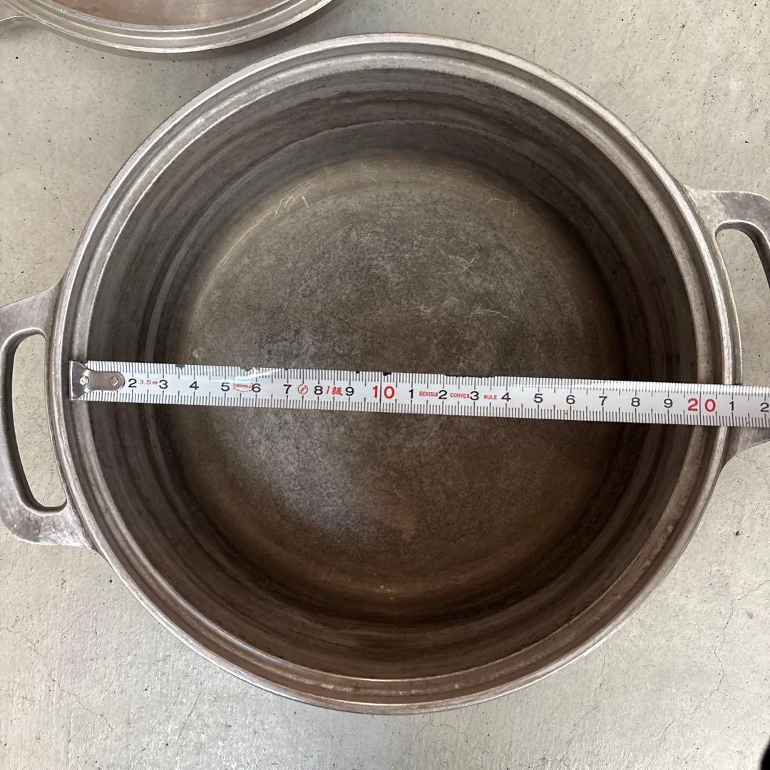広島アルミニウム（HALムスイ）/ 無水鍋　20cm