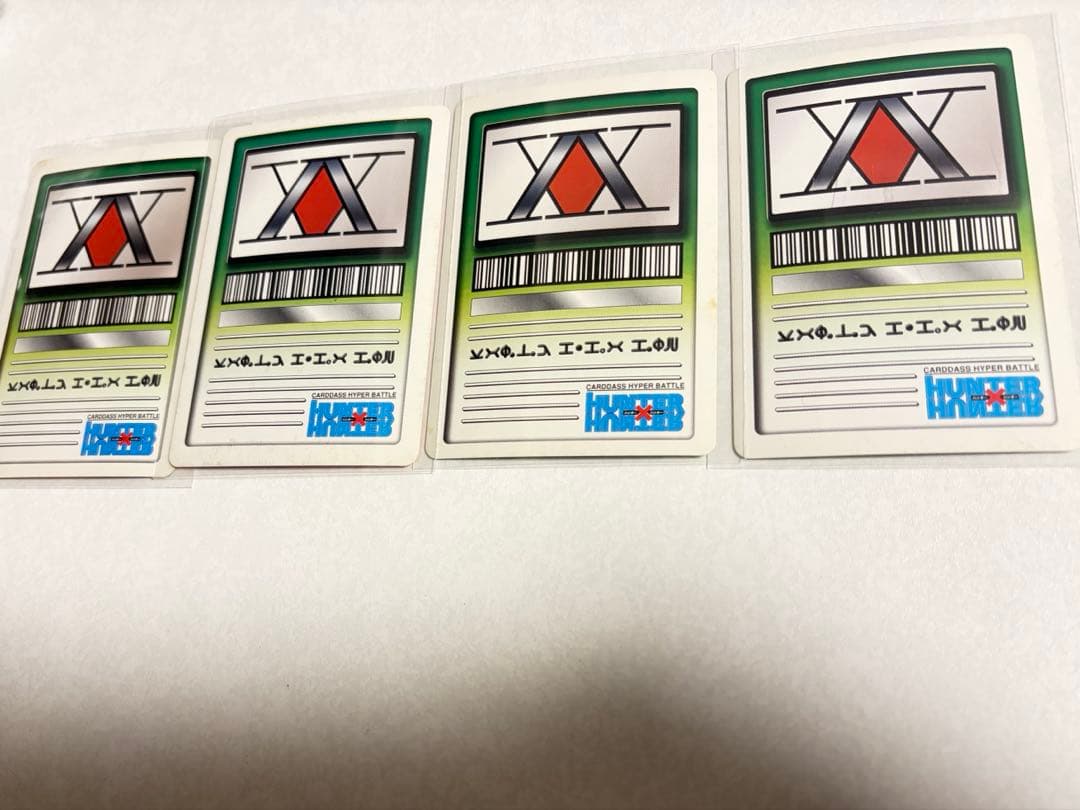 キルア ゴンHUNTER×HUNTER 4枚セット 1999年製 カードダス