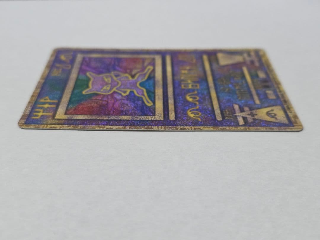 古代ミュウ Nintedo ポケモンカード ルギア爆誕 パンフレット