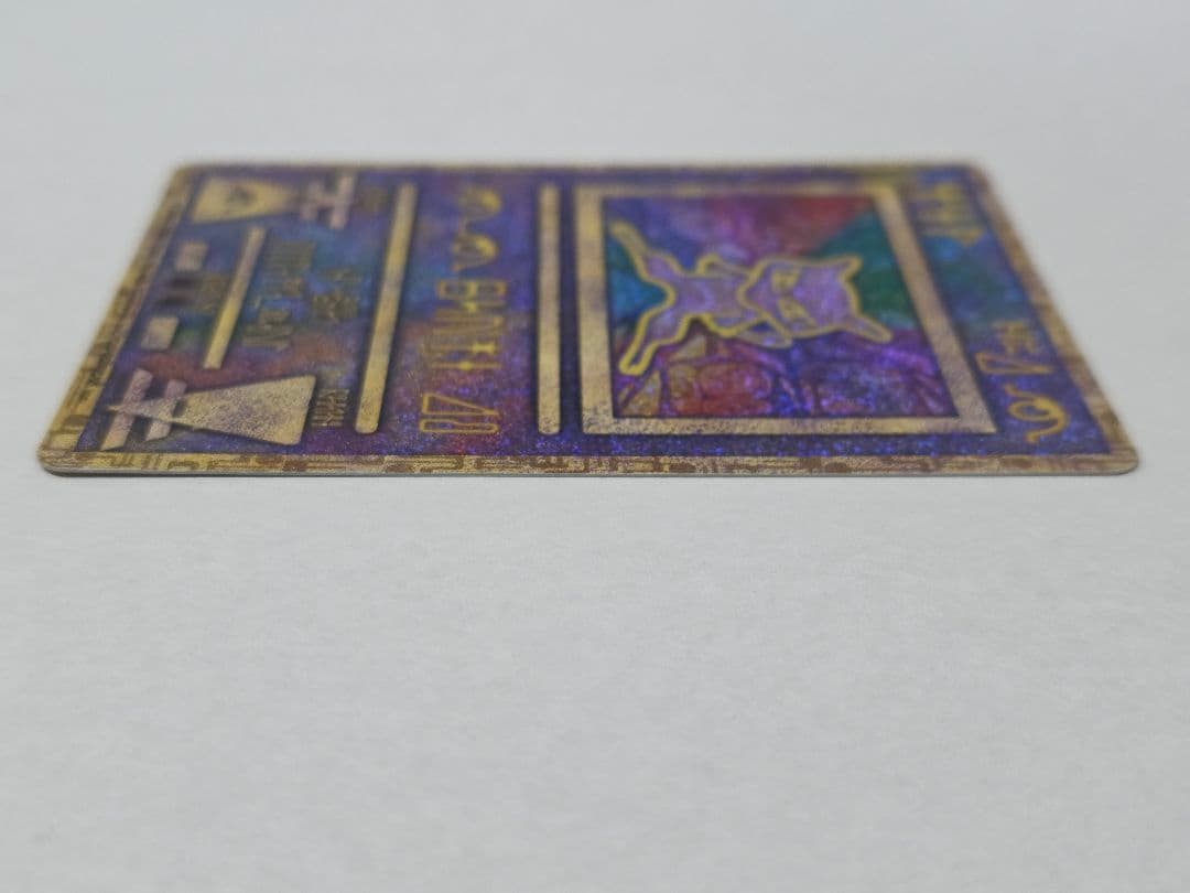 古代ミュウ Nintedo ポケモンカード ルギア爆誕 パンフレット