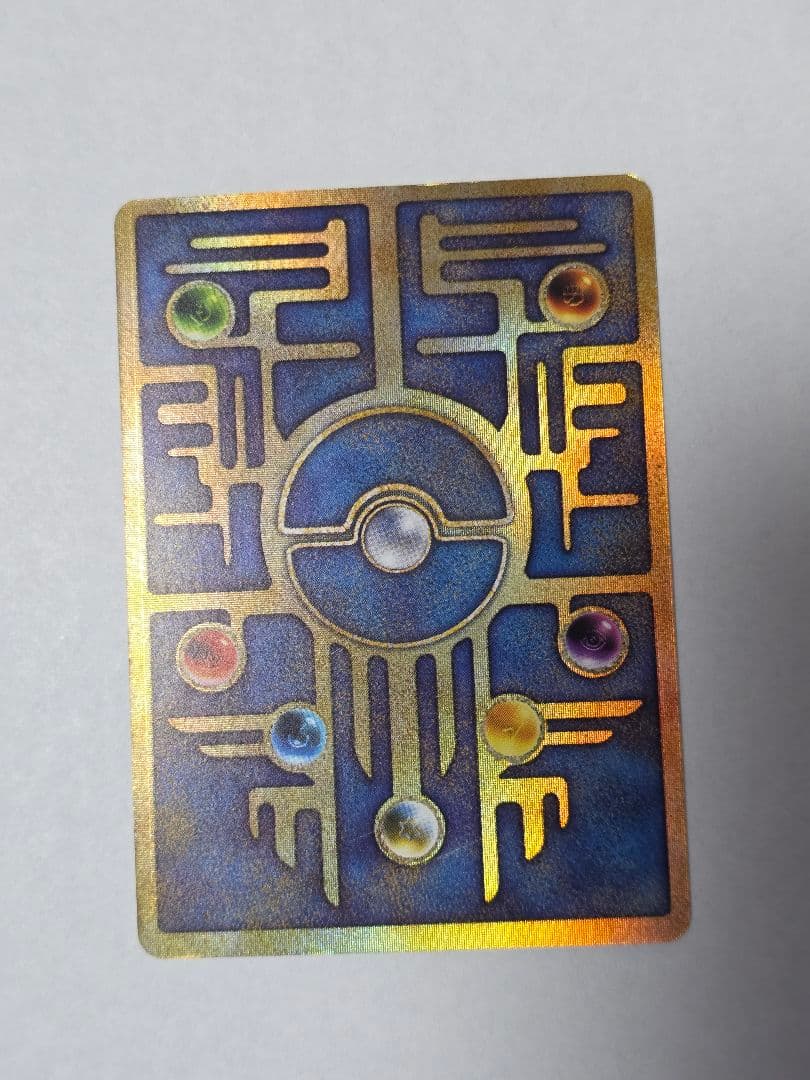 古代ミュウ Nintedo ポケモンカード ルギア爆誕 パンフレット