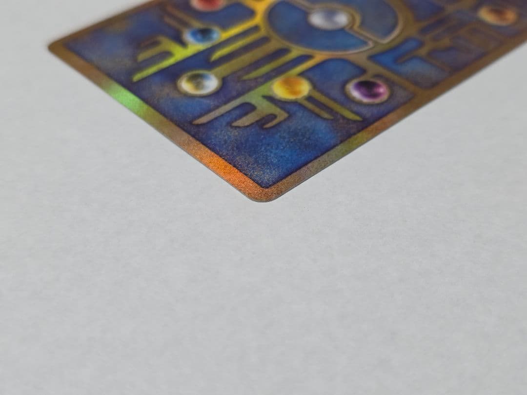 古代ミュウ Nintedo ポケモンカード ルギア爆誕 パンフレット