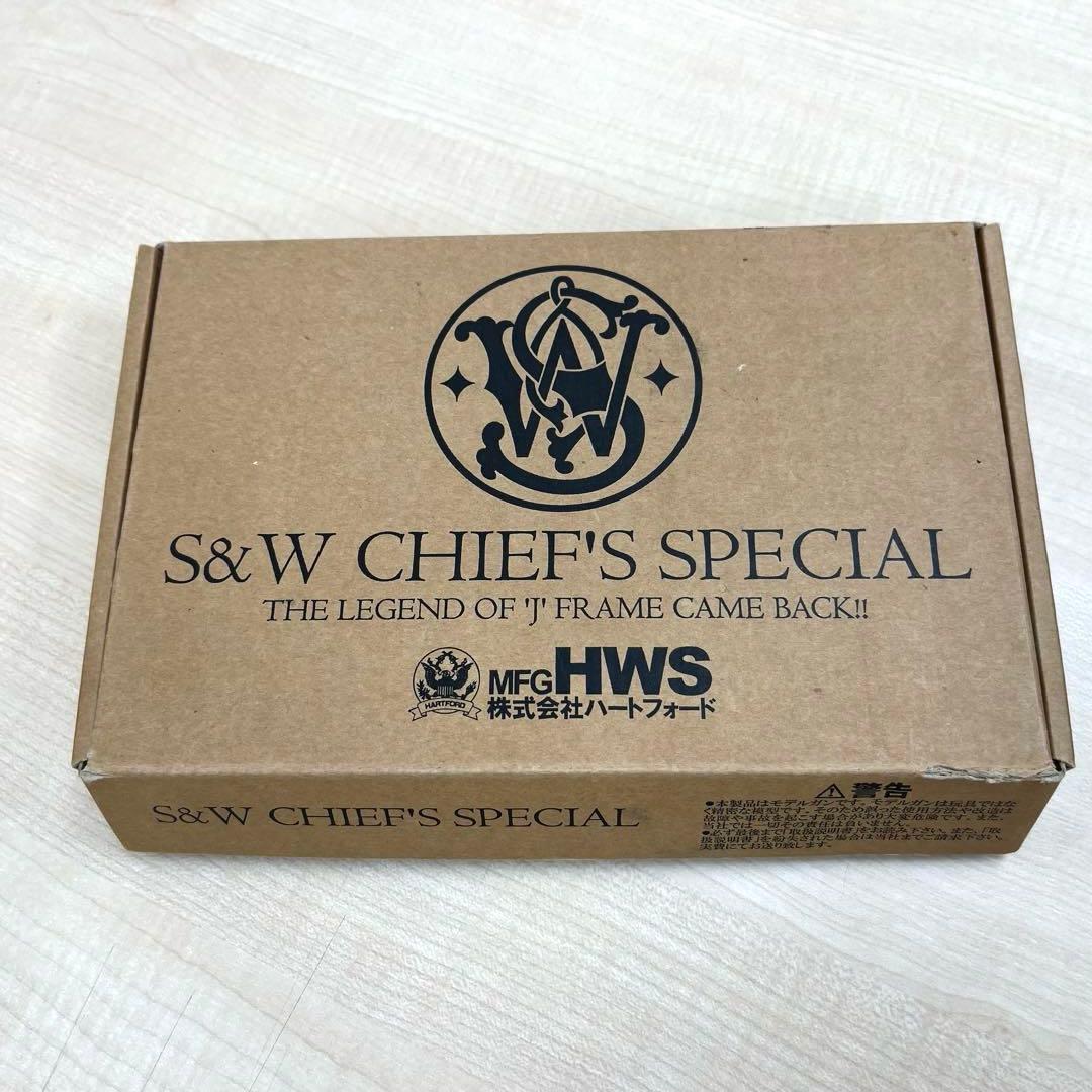⭐️HWS ハートフォード S&W CHIEF'S SPECIALモデルガン