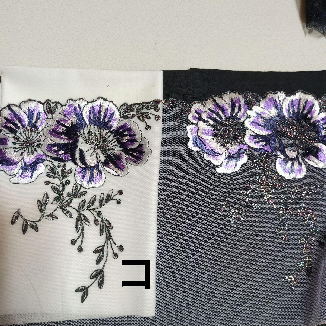 オーダー受付中　③