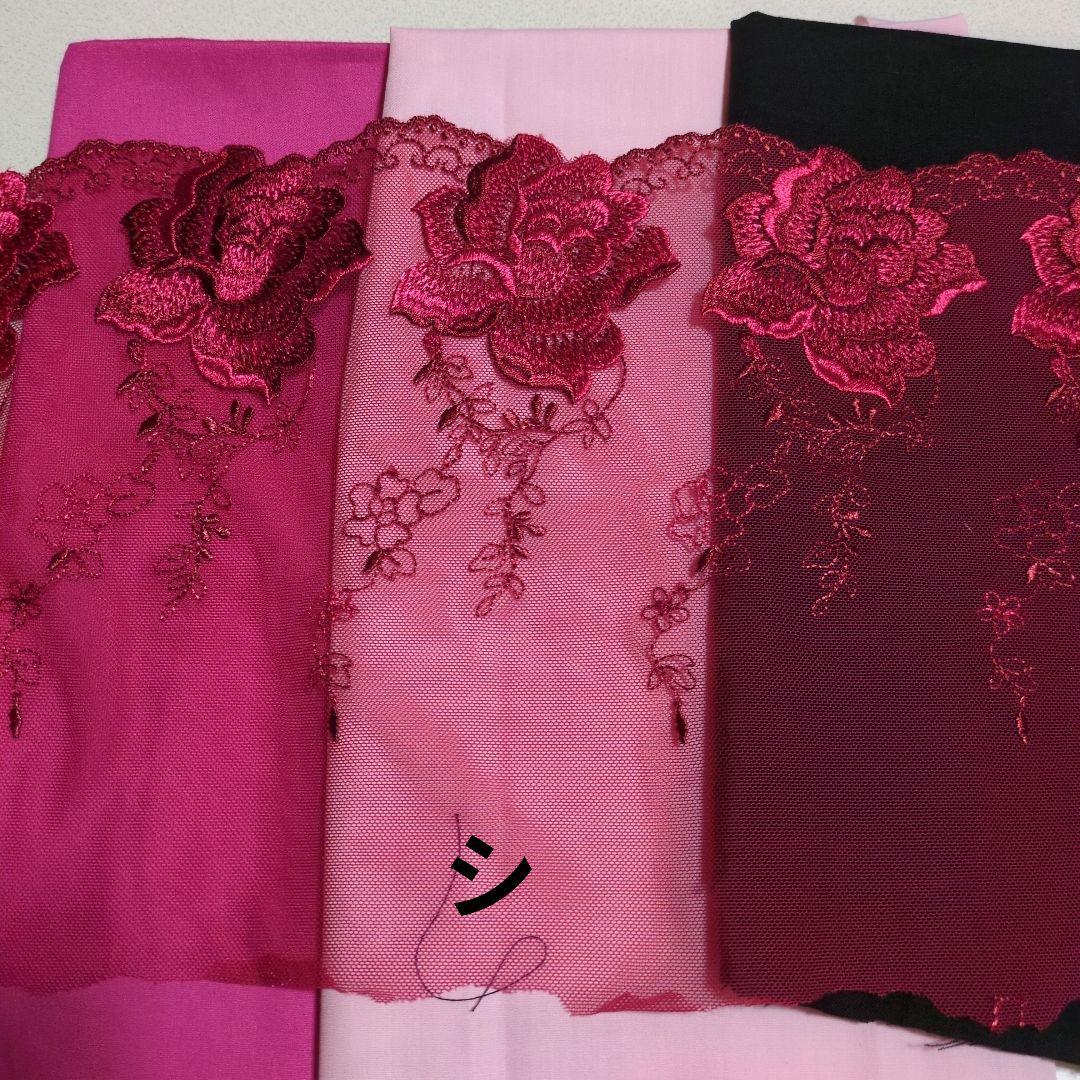 オーダー受付中　③