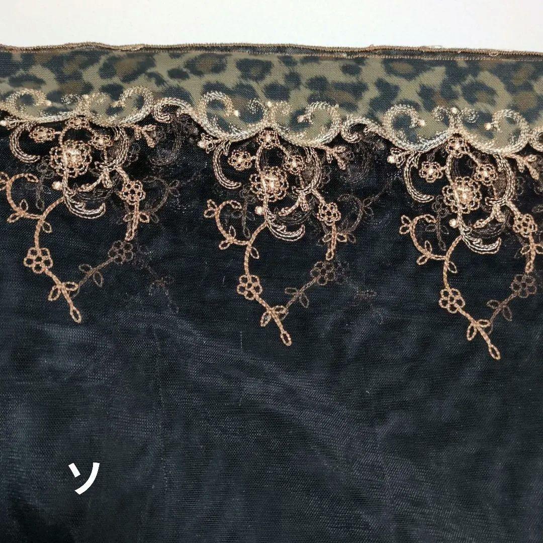 オーダー受付中　③