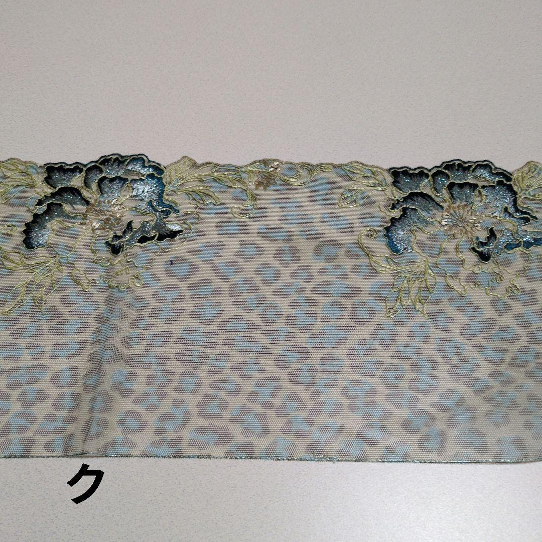 オーダー受付中　③