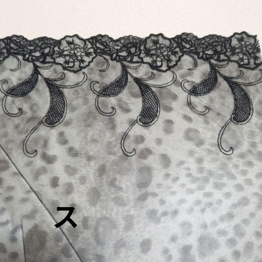 オーダー受付中　③