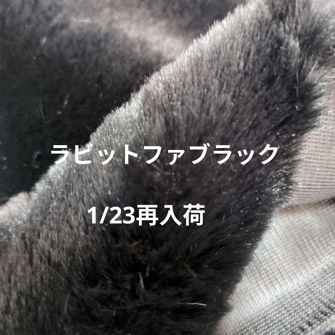 オーダー受付中　③