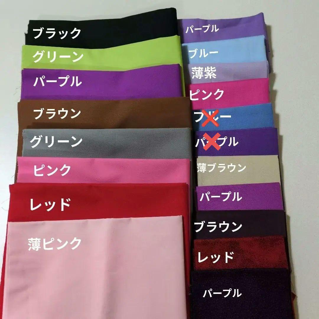 オーダー受付中　③