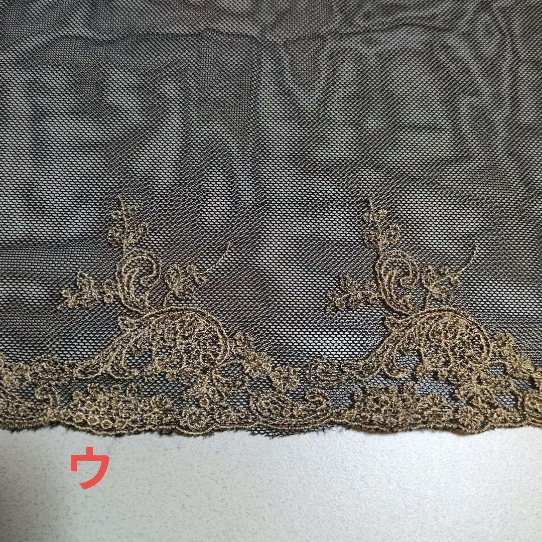 オーダー受付中　③