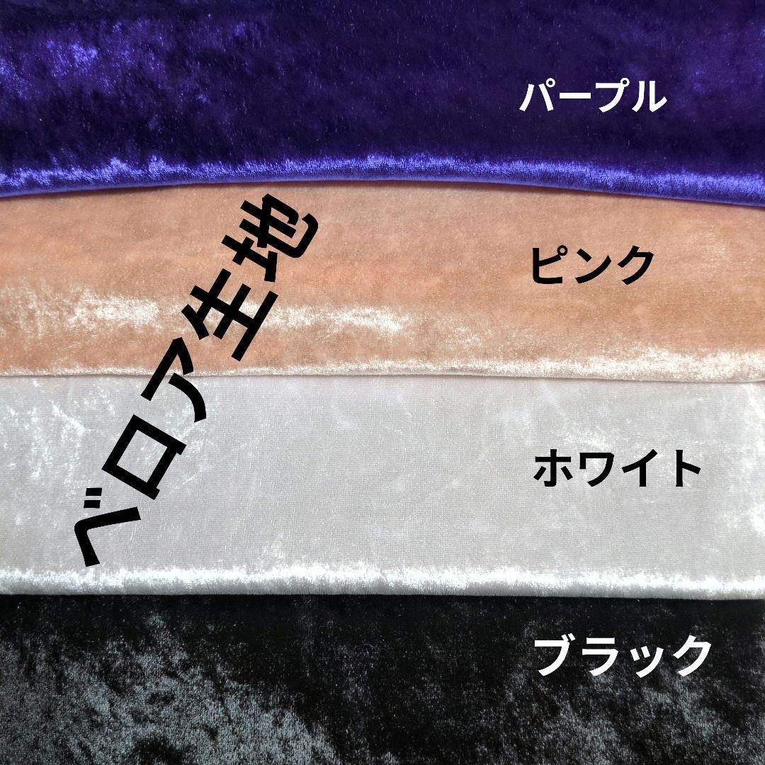 オーダー受付中　③