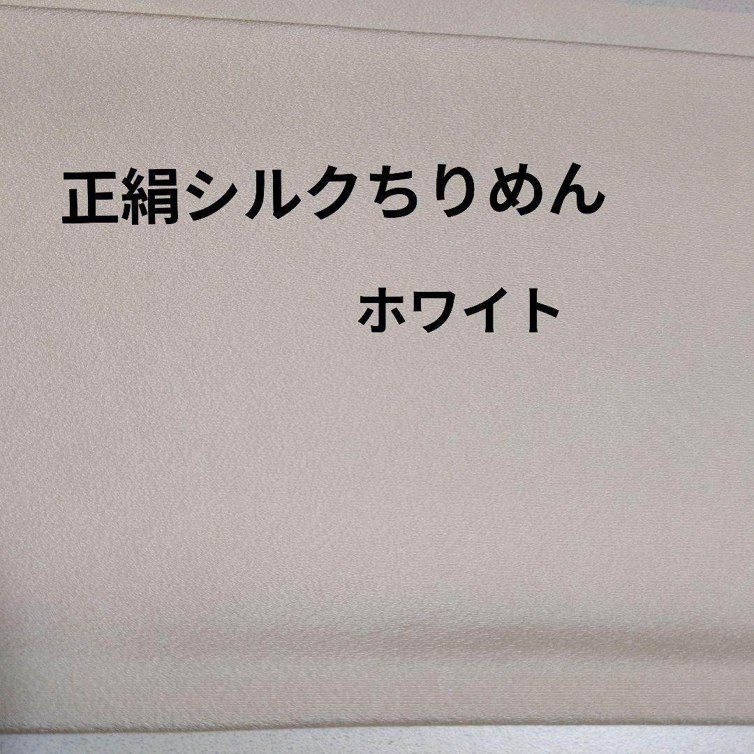 オーダー受付中　③