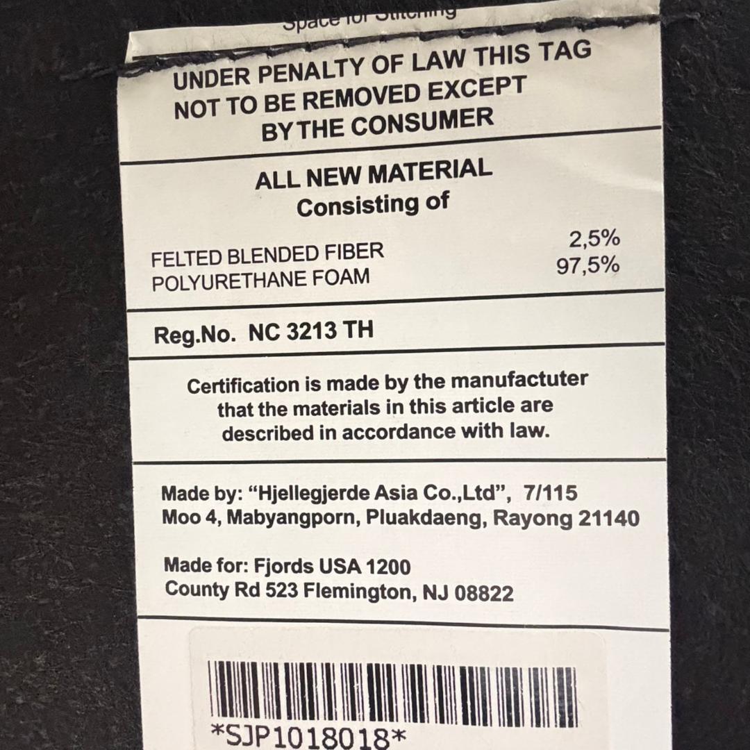 シモンズ 正規品 フィヨルド Uno ウノ Cベースチェア リクライニングチェア