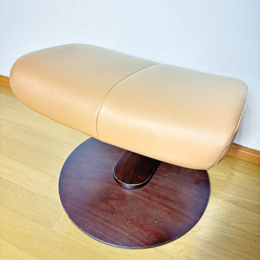 シモンズ 正規品 フィヨルド Uno ウノ Cベースチェア リクライニングチェア