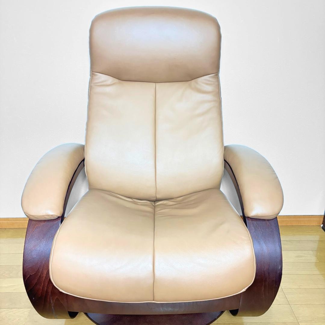 シモンズ 正規品 フィヨルド Uno ウノ Cベースチェア リクライニングチェア