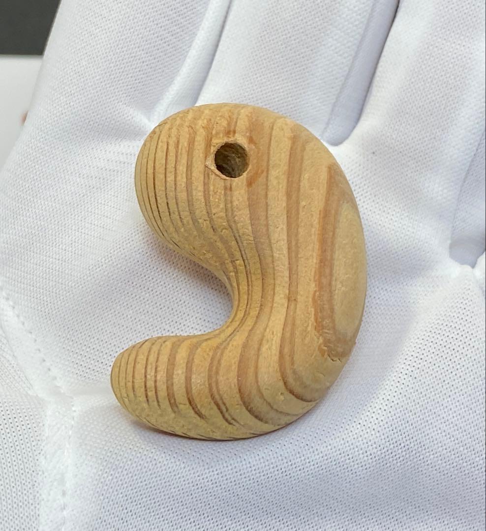 【日本銘石】神宮御山杉　太珠　極 勾玉 PT 大