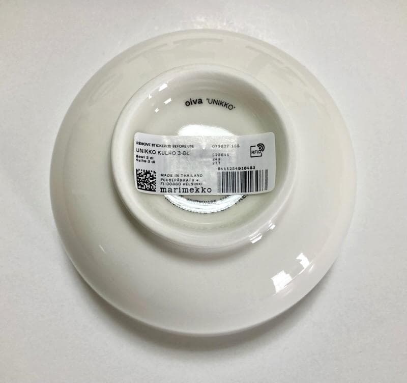 新品　マリメッコ ボウル 300ml　ウニッコ　ライトブルー　アジア限定