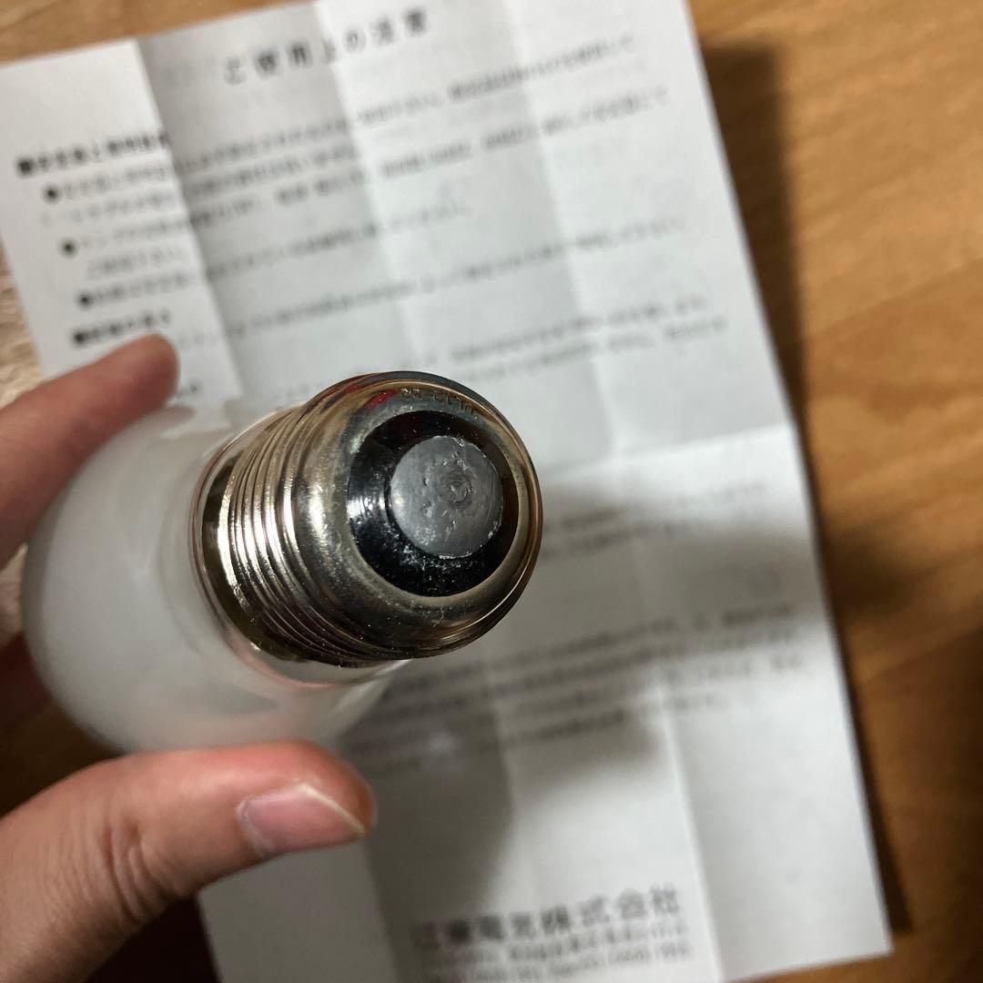 【新品・未使用品】KOTO メタルハライドランプ MP150W/F/U/4K