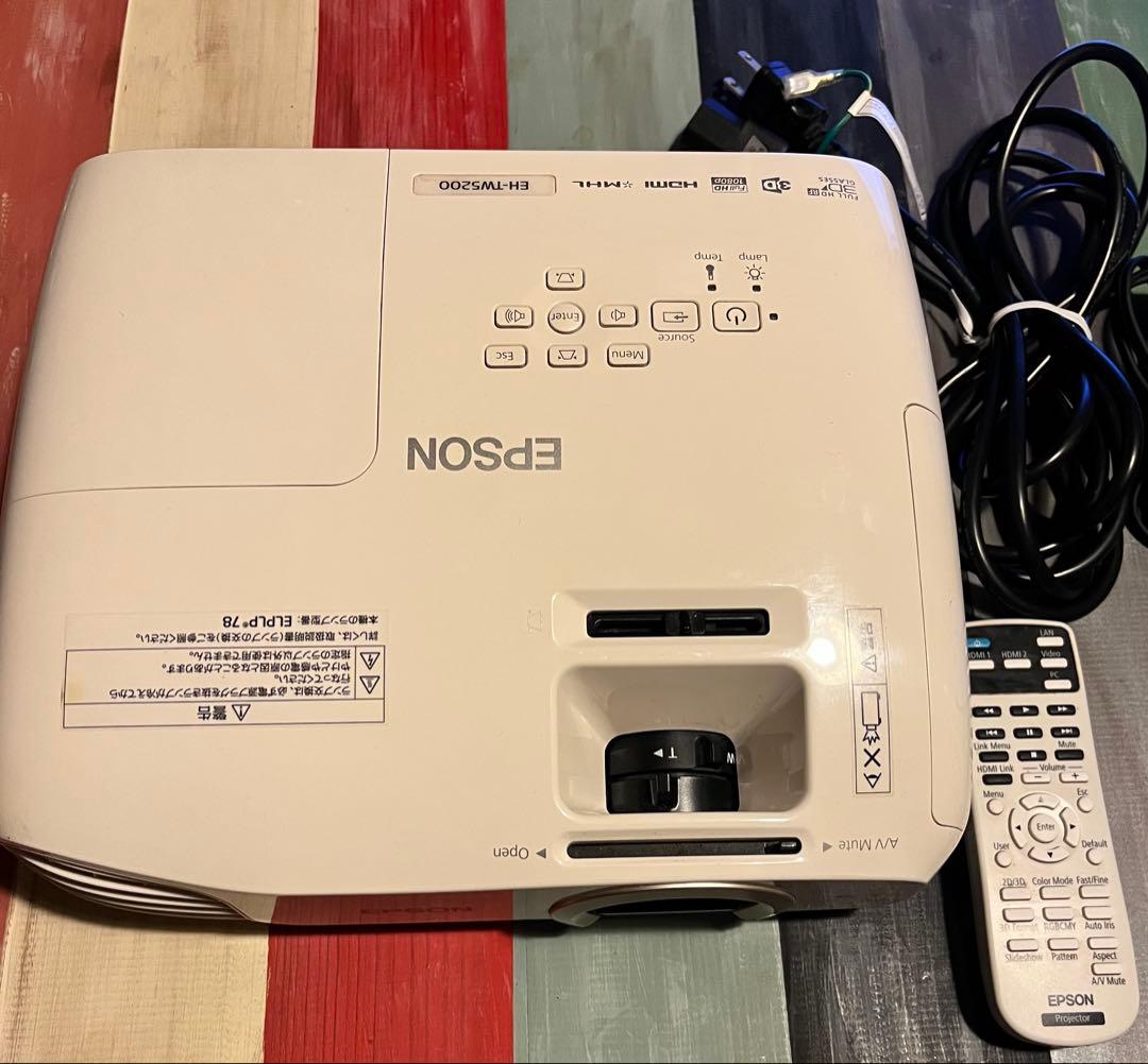 Epson EH-TW5200プロジェクター本体