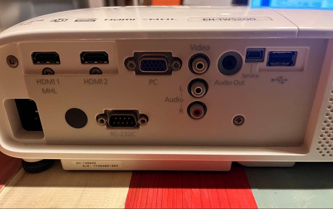Epson EH-TW5200プロジェクター本体