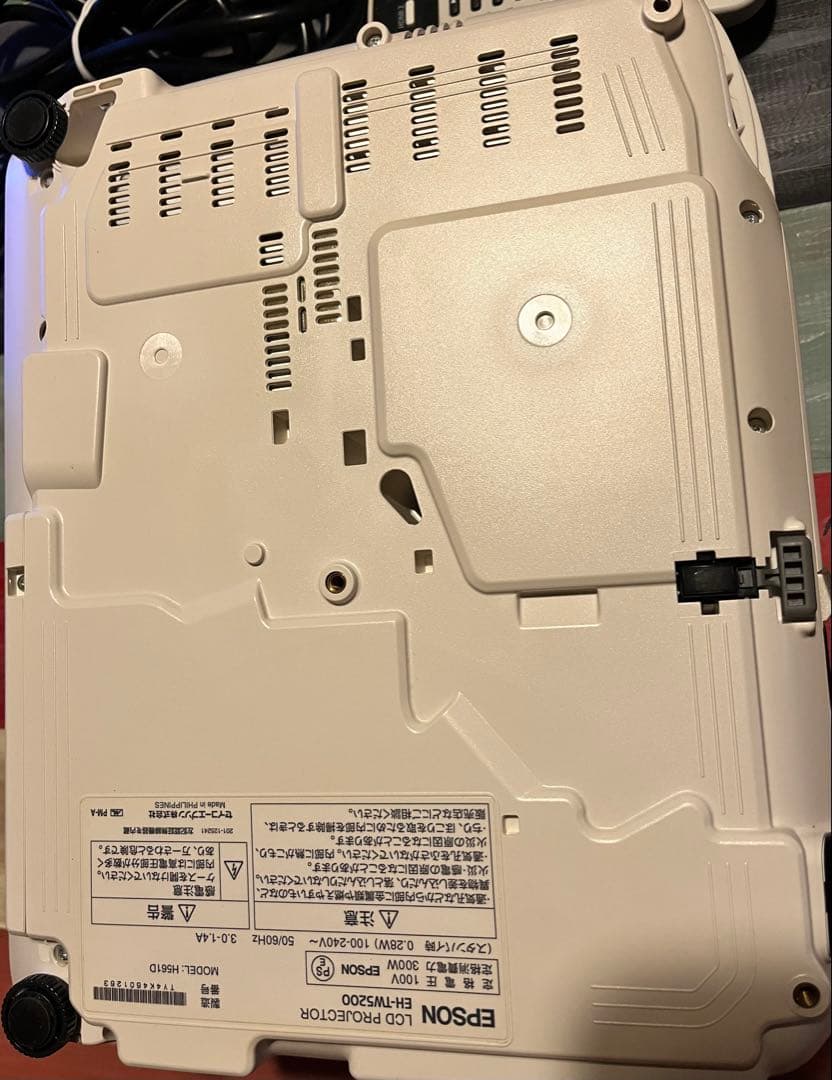 Epson EH-TW5200プロジェクター本体