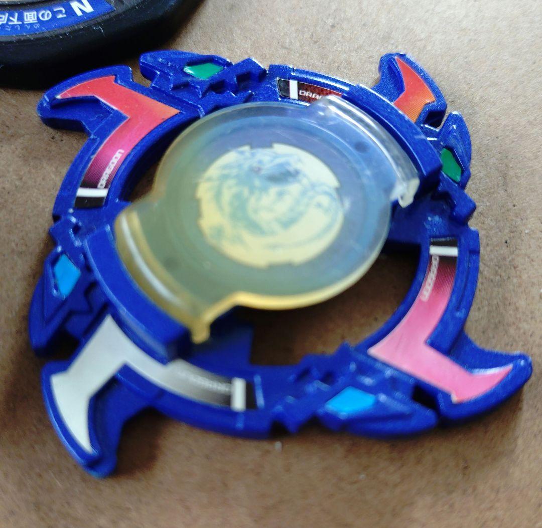 ベイブレード[ドラグーンSブラックメッキコロコロ限定/ブルー/ファントム]