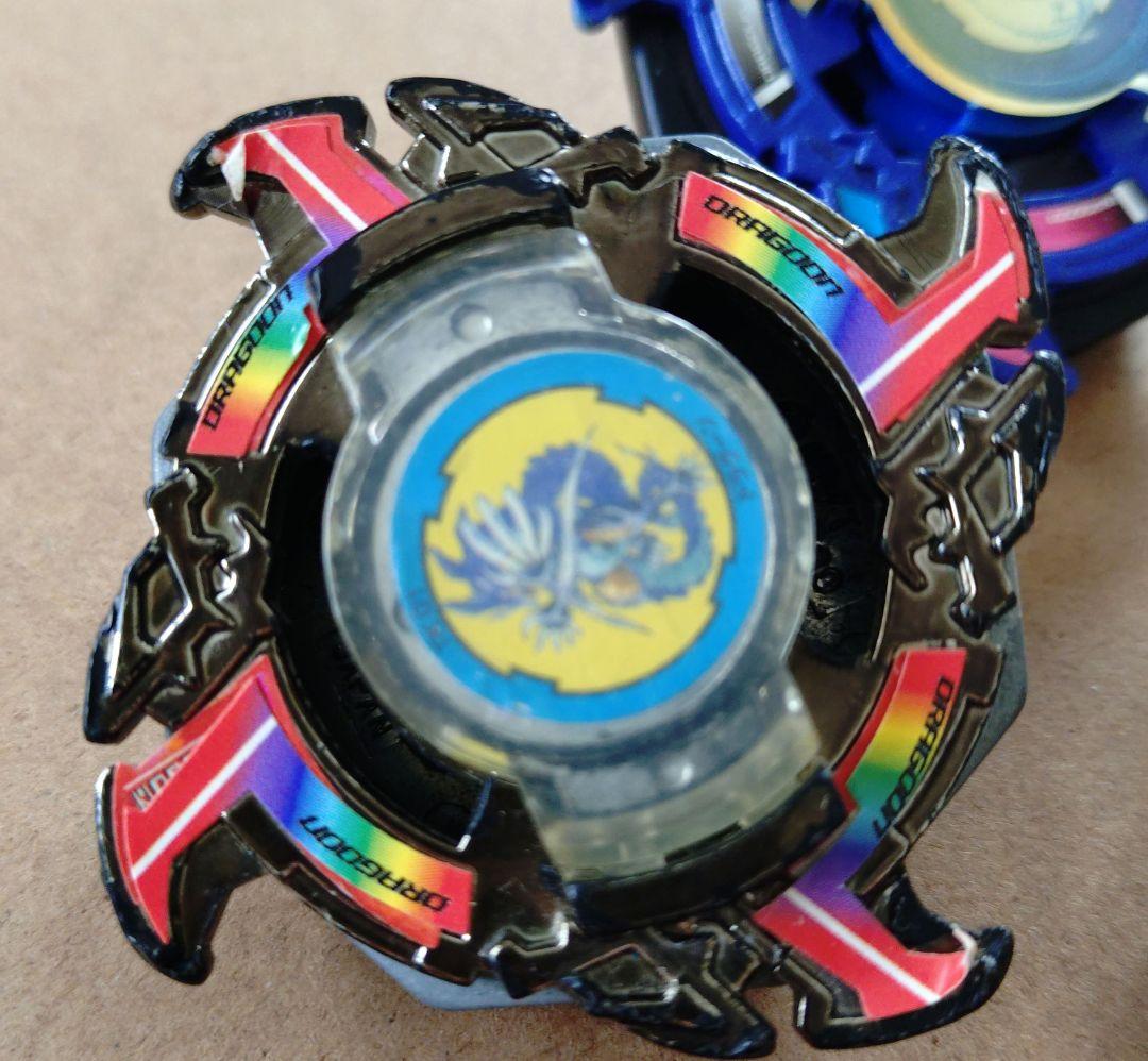ベイブレード[ドラグーンSブラックメッキコロコロ限定/ブルー/ファントム]