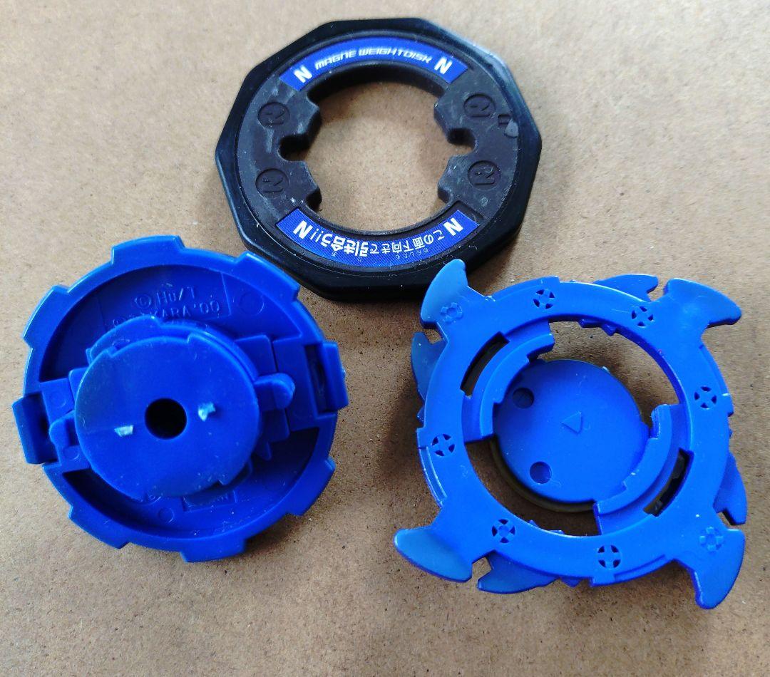 ベイブレード[ドラグーンSブラックメッキコロコロ限定/ブルー/ファントム]