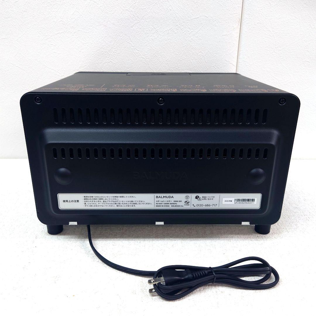 M0217D1 BALMUDA スチームトースター K05A-BK 動作確認済み