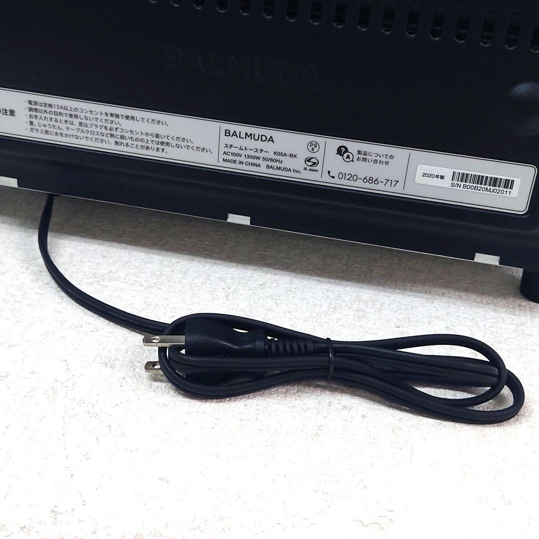 M0217D1 BALMUDA スチームトースター K05A-BK 動作確認済み