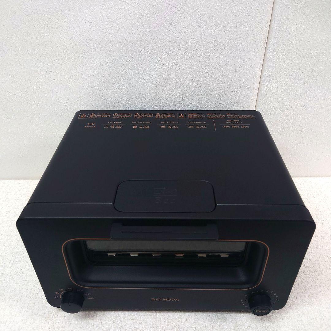 M0217D1 BALMUDA スチームトースター K05A-BK 動作確認済み