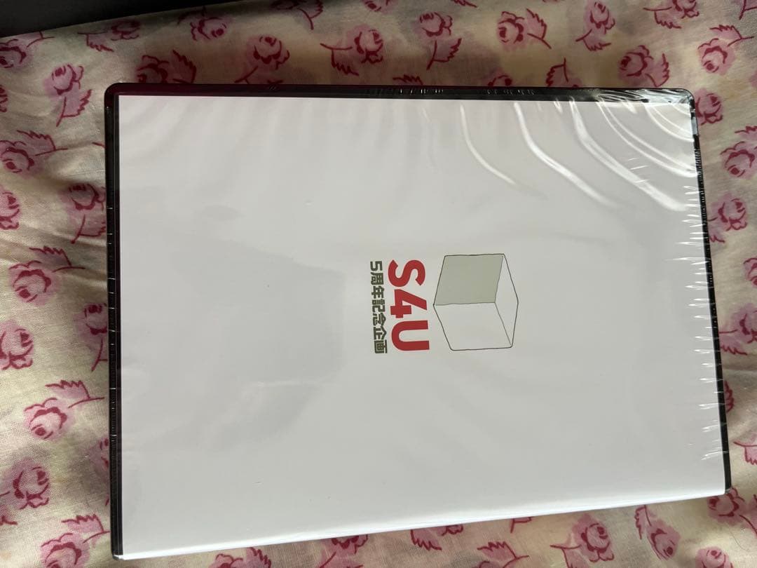 S4U クラウドファンディング シークレットボックス SECRET BOX