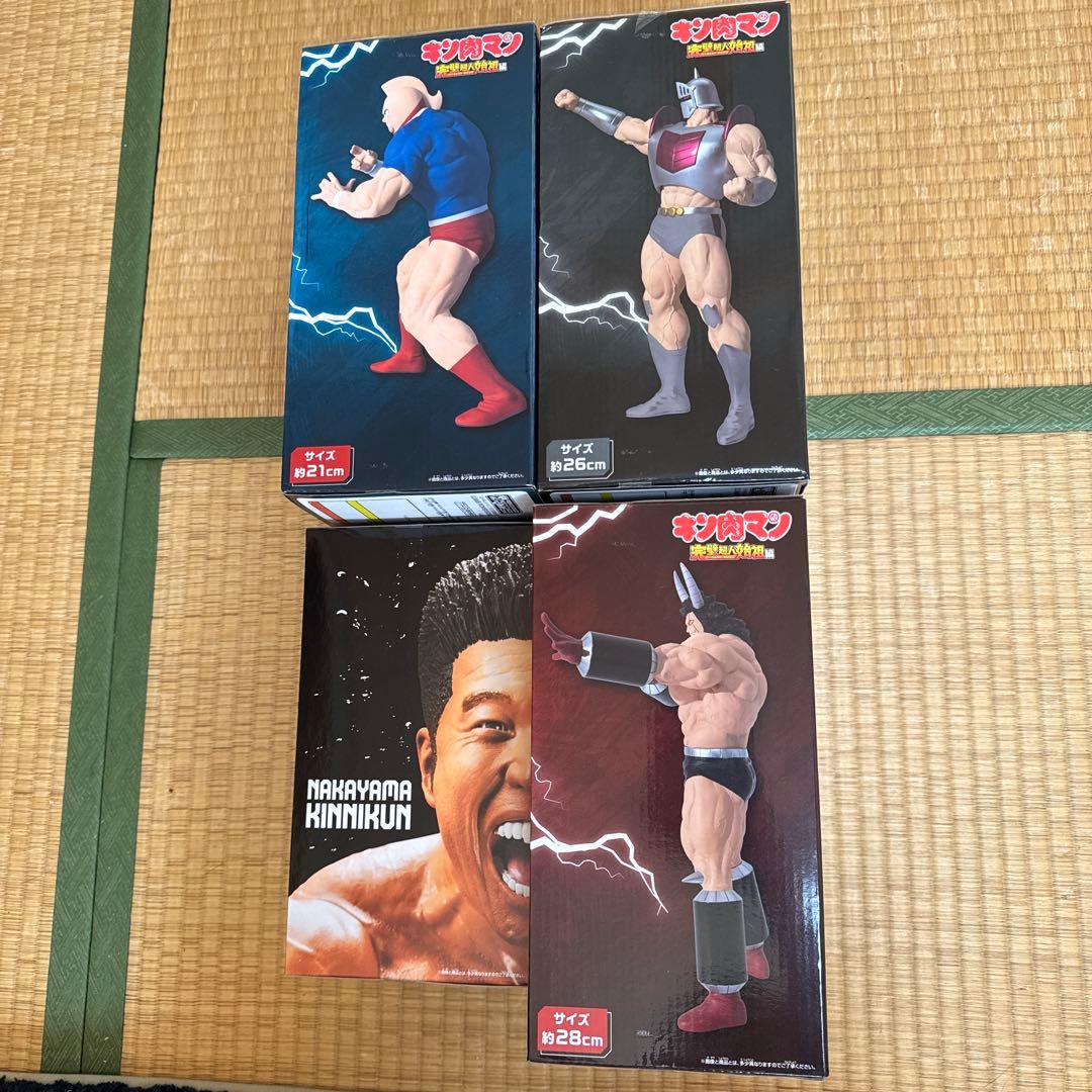 キン肉マンフィギュア４点セット