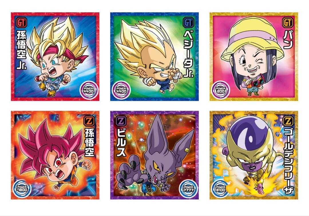 ドラゴンボール ホログラムシール セット　引退　バラ不可　シークレットあり