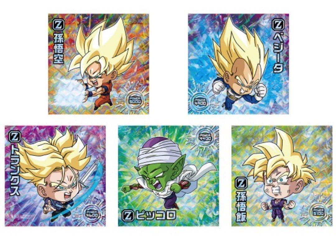 ドラゴンボール ホログラムシール セット　引退　バラ不可　シークレットあり