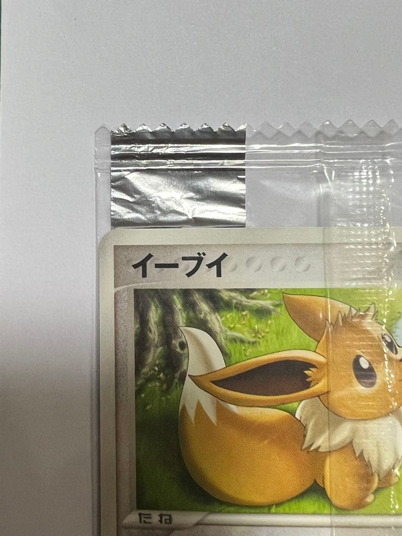 イーブイプロモ PCG-Pプロモ 明治コラボ