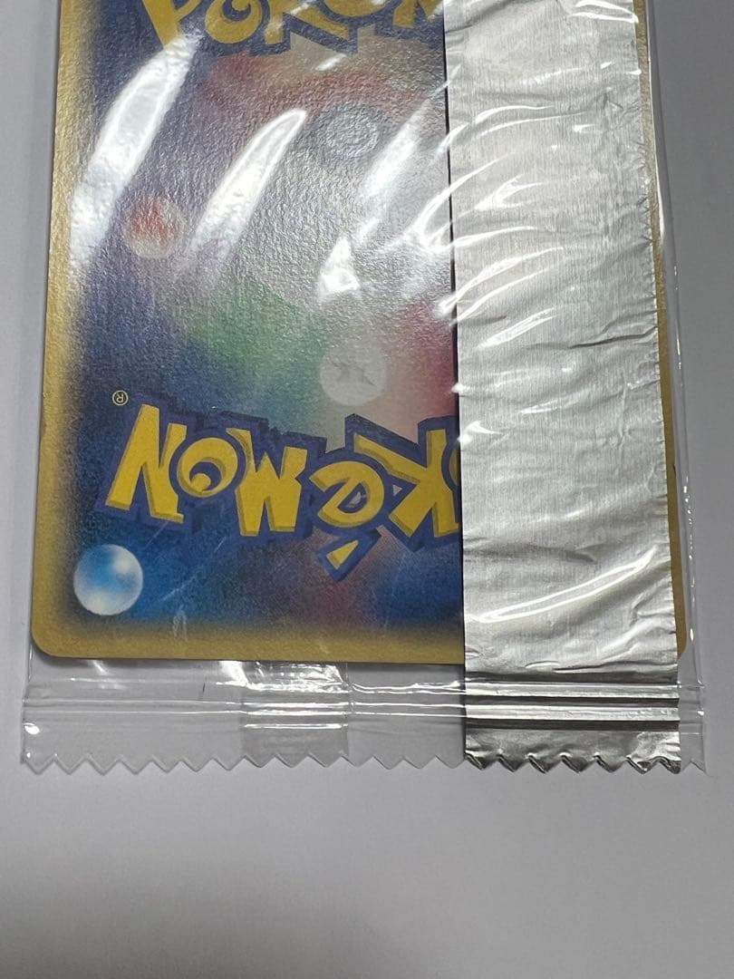 イーブイプロモ PCG-Pプロモ 明治コラボ