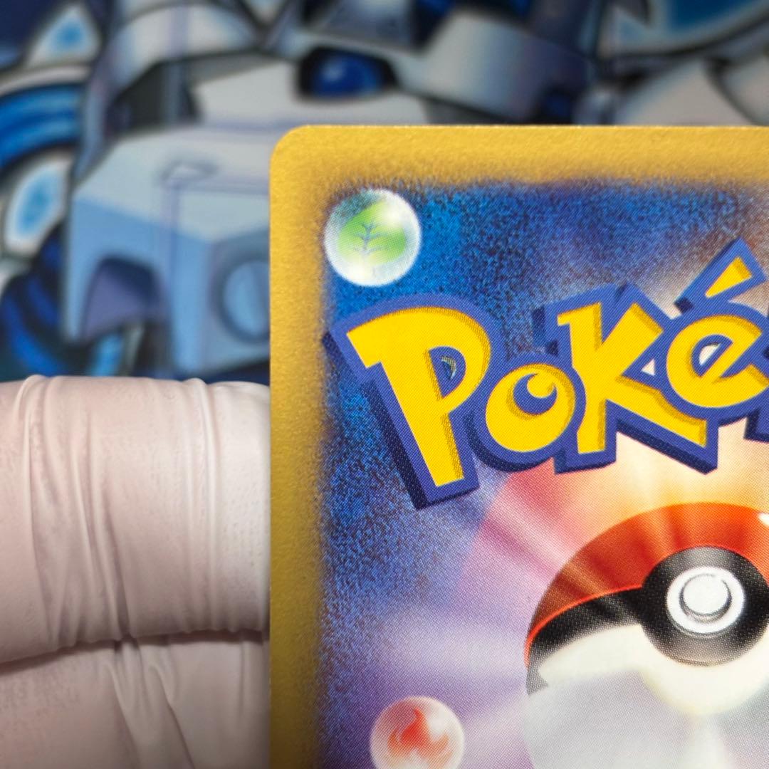 【美品-極美品】セレビィ eプロモカード ニンテンドースペースワールド2001