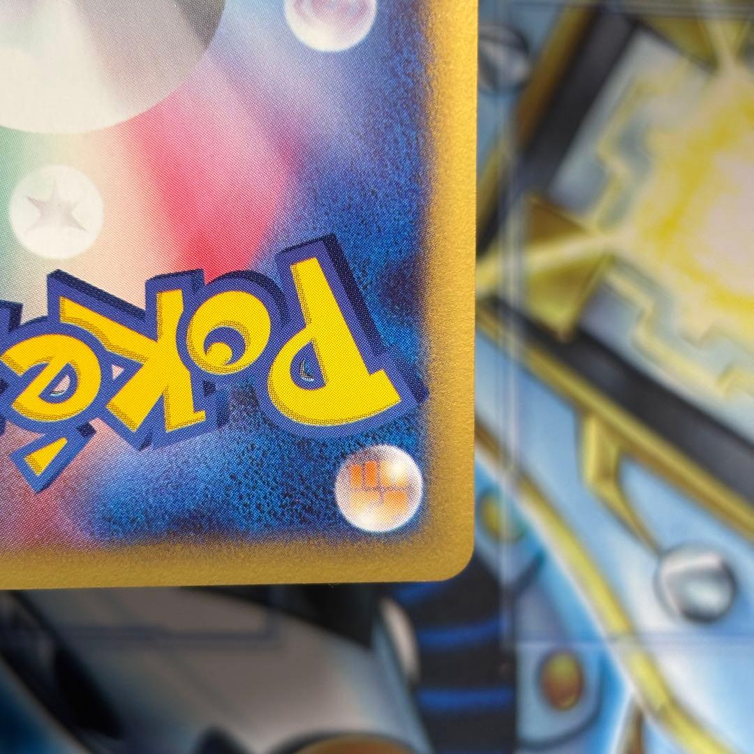 【美品-極美品】セレビィ eプロモカード ニンテンドースペースワールド2001