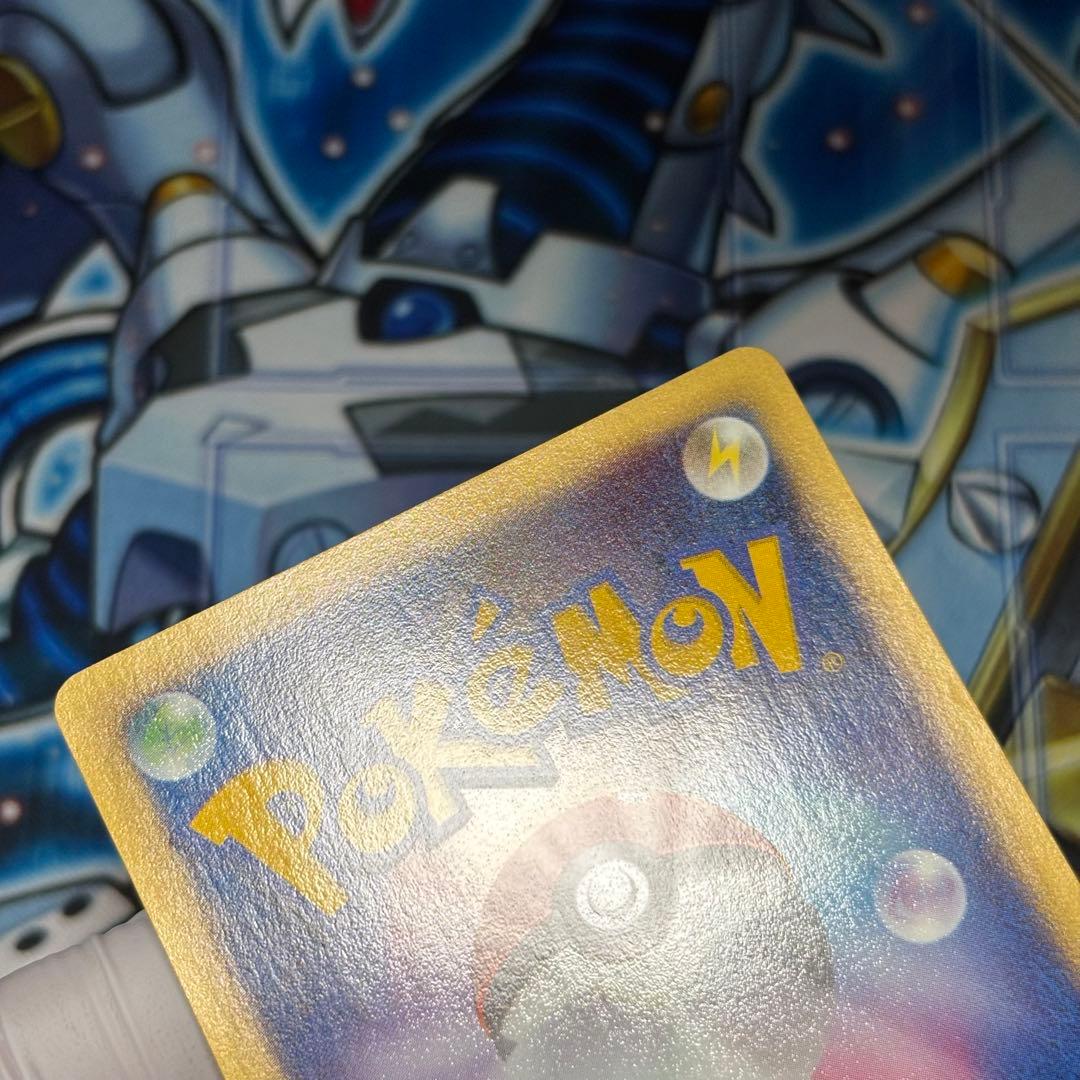 【美品-極美品】セレビィ eプロモカード ニンテンドースペースワールド2001