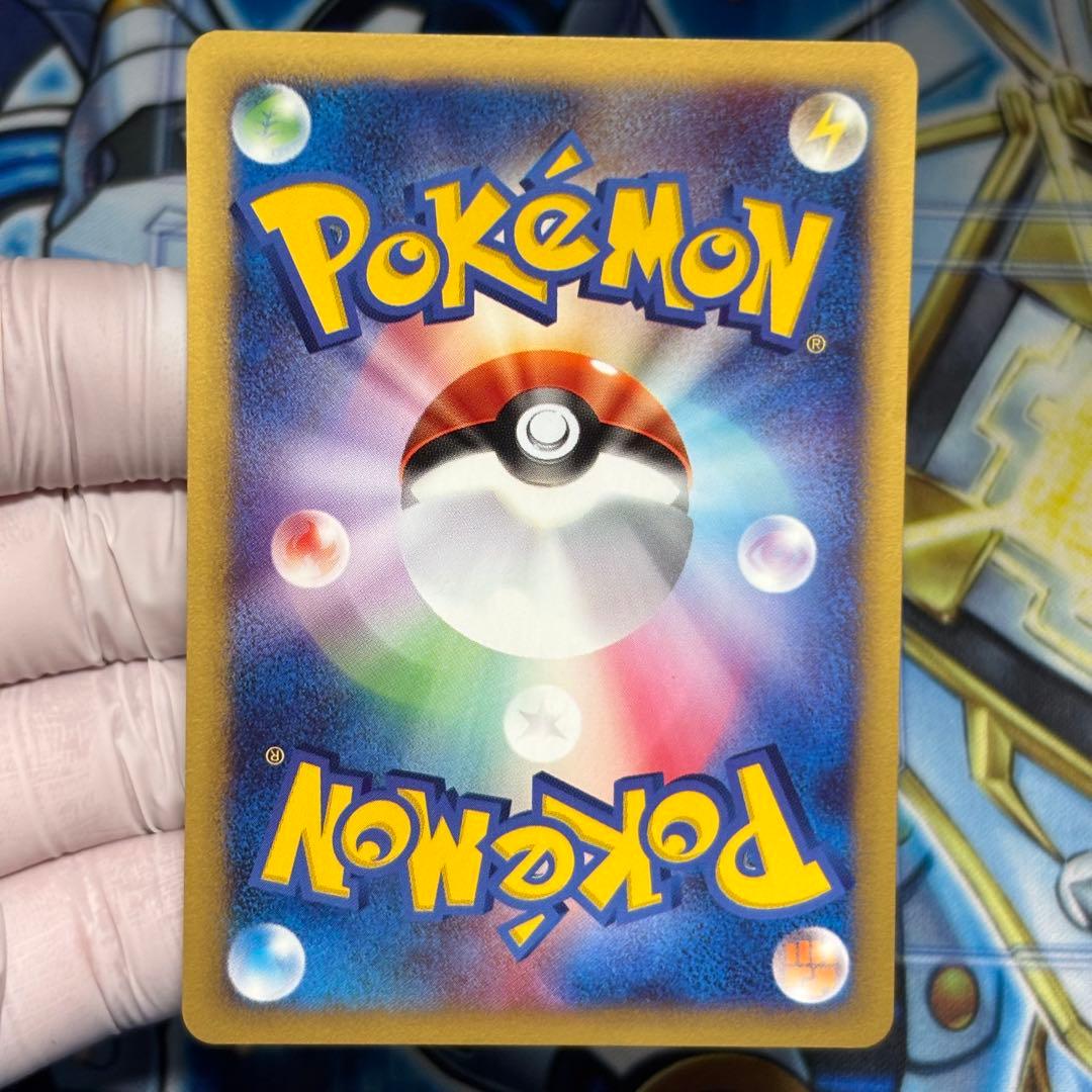 【美品-極美品】セレビィ eプロモカード ニンテンドースペースワールド2001