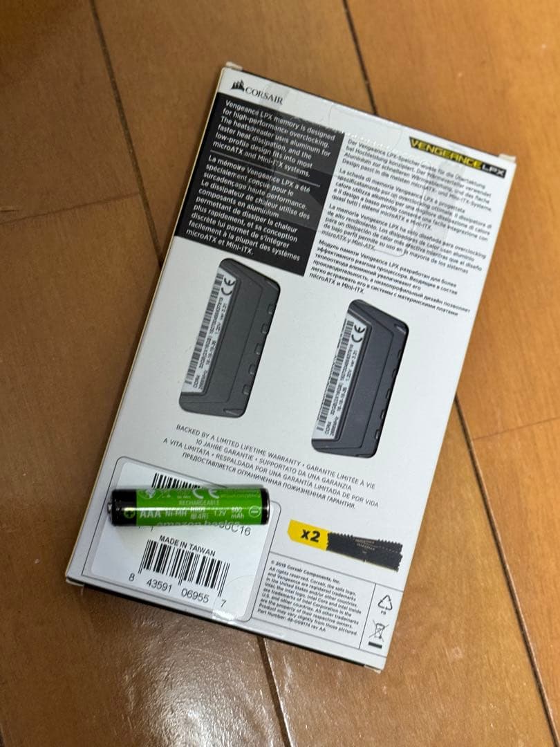 人*）様 CORSAIR VENGEANCE DDR4 メモリ 32GB(16G