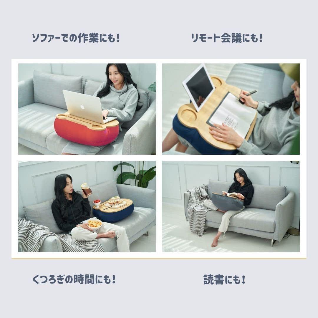 ヒーリングベア クッションテーブル CIMEL クッション付テーブル　クッション