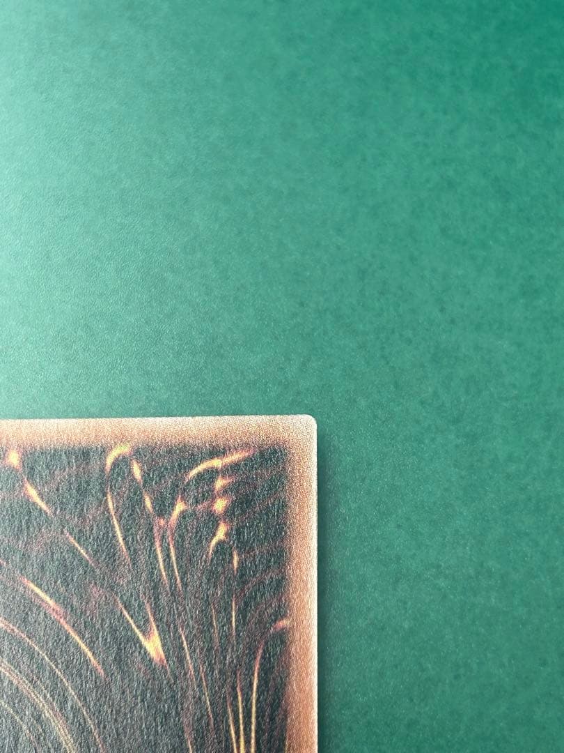 遊戯王 墓穴の指名者 墓坑の指名者 絵違い 25th クオシク