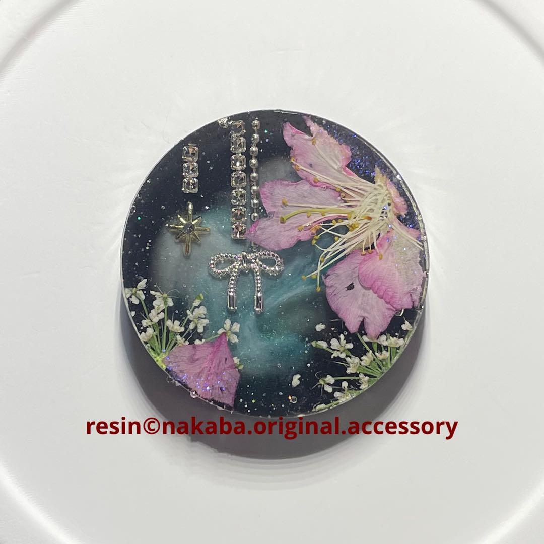 星降る夜桜-1 ハンドメイド ヘアゴム ブローチ ポニーフック キーホルダー