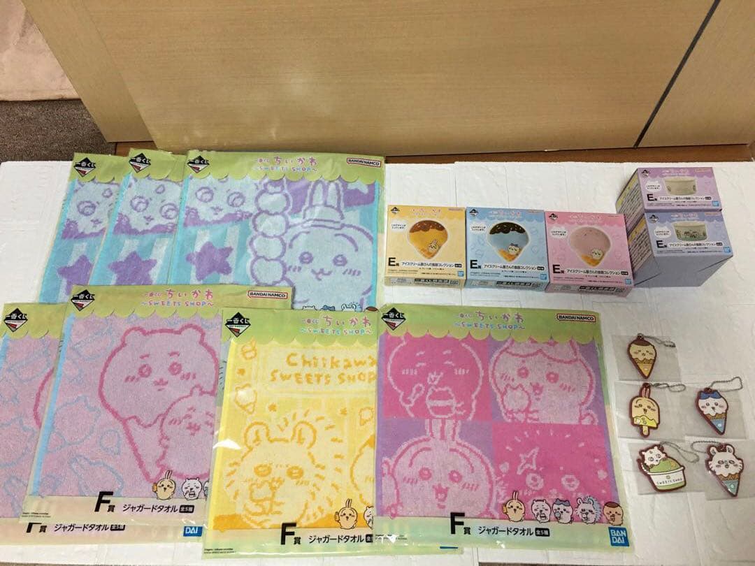 ちいかわ　一番くじ　ぬいぐるみ　プライズ　ハチワレ　スイーツショップ　ラストワン