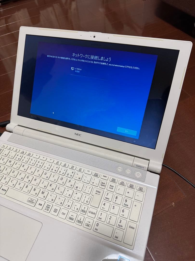 NEC LAVIE NS-600HAW メモリ換装済み